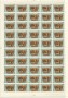 gvsgr979sh (2)